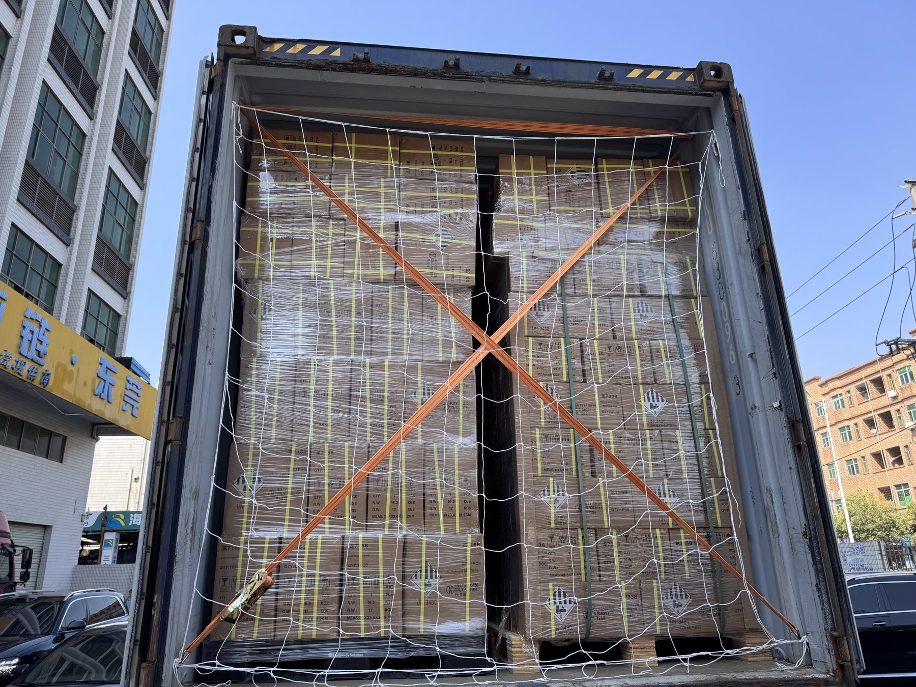 Container loading inspection